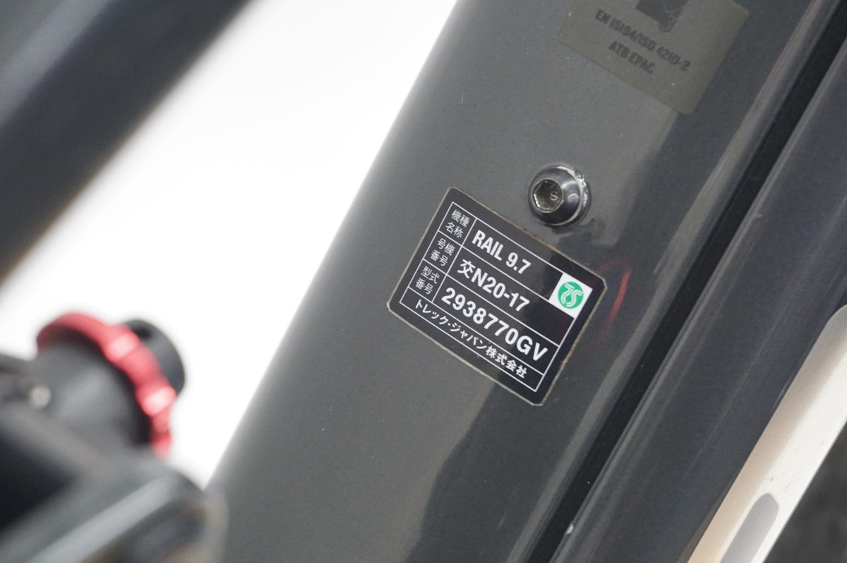 TREK 「トレック」 RAIL 9.7 NX 2021年モデル E-BIKE / 福岡店