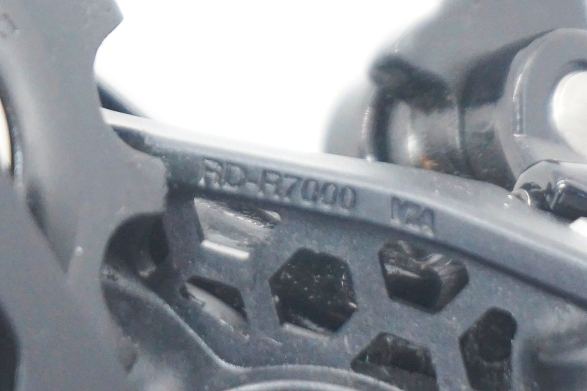 SHIMANO 「シマノ」 105 RD-R7000 リアディレイラー / 大阪門真店