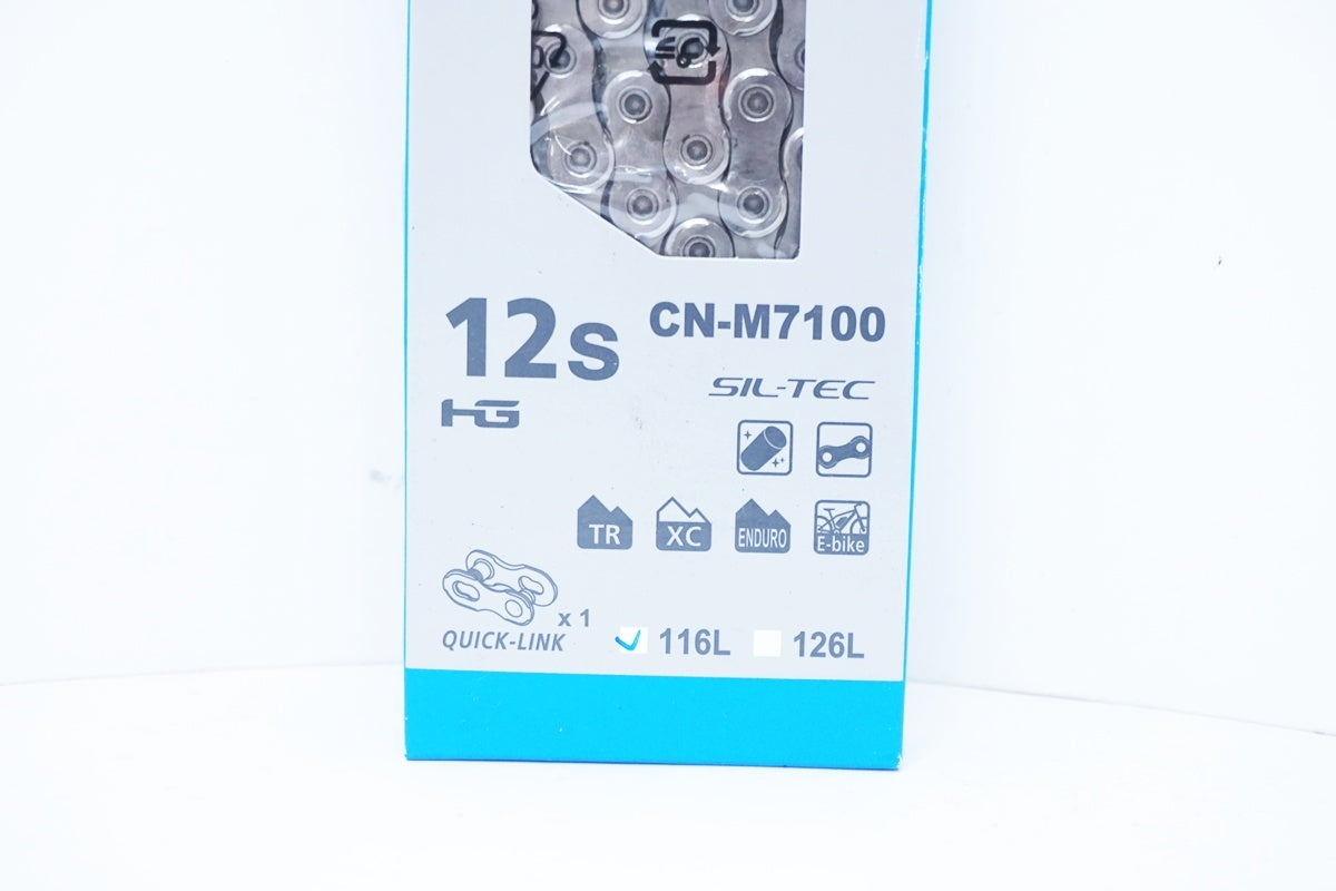 SHIMANO 「シマノ」 CN-M7100 チェーン / 大阪美原北インター店