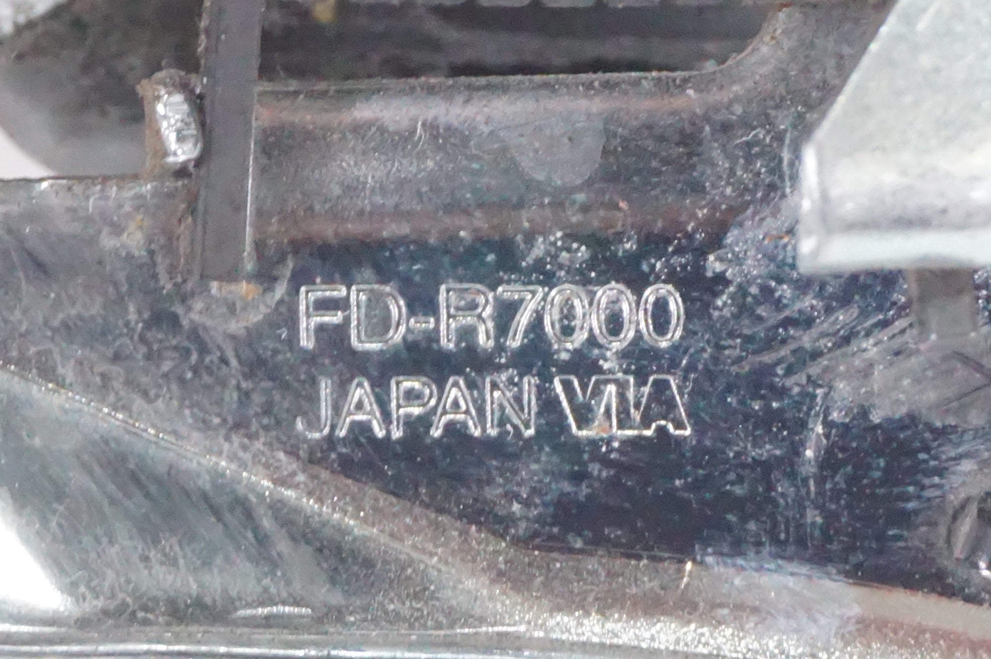 SHIMANO 「シマノ」 105 FD-R7000 フロントディレイラー / AKIBA店