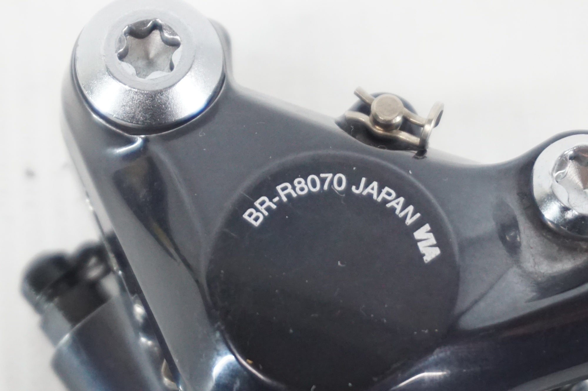 SHIMANO 「シマノ」 ULTEGRA R8000 コンポセット / 阪急塚口店