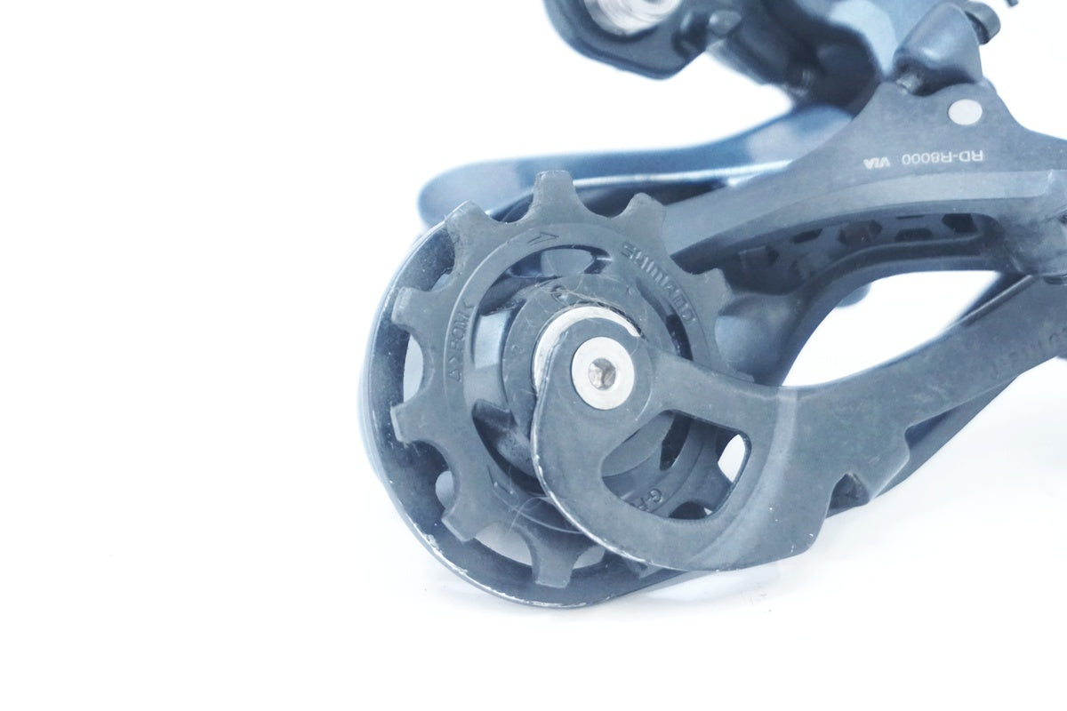 SHIMANO 「シマノ」 ULTEGRA RD-R8000 リアディレイラー / 大阪