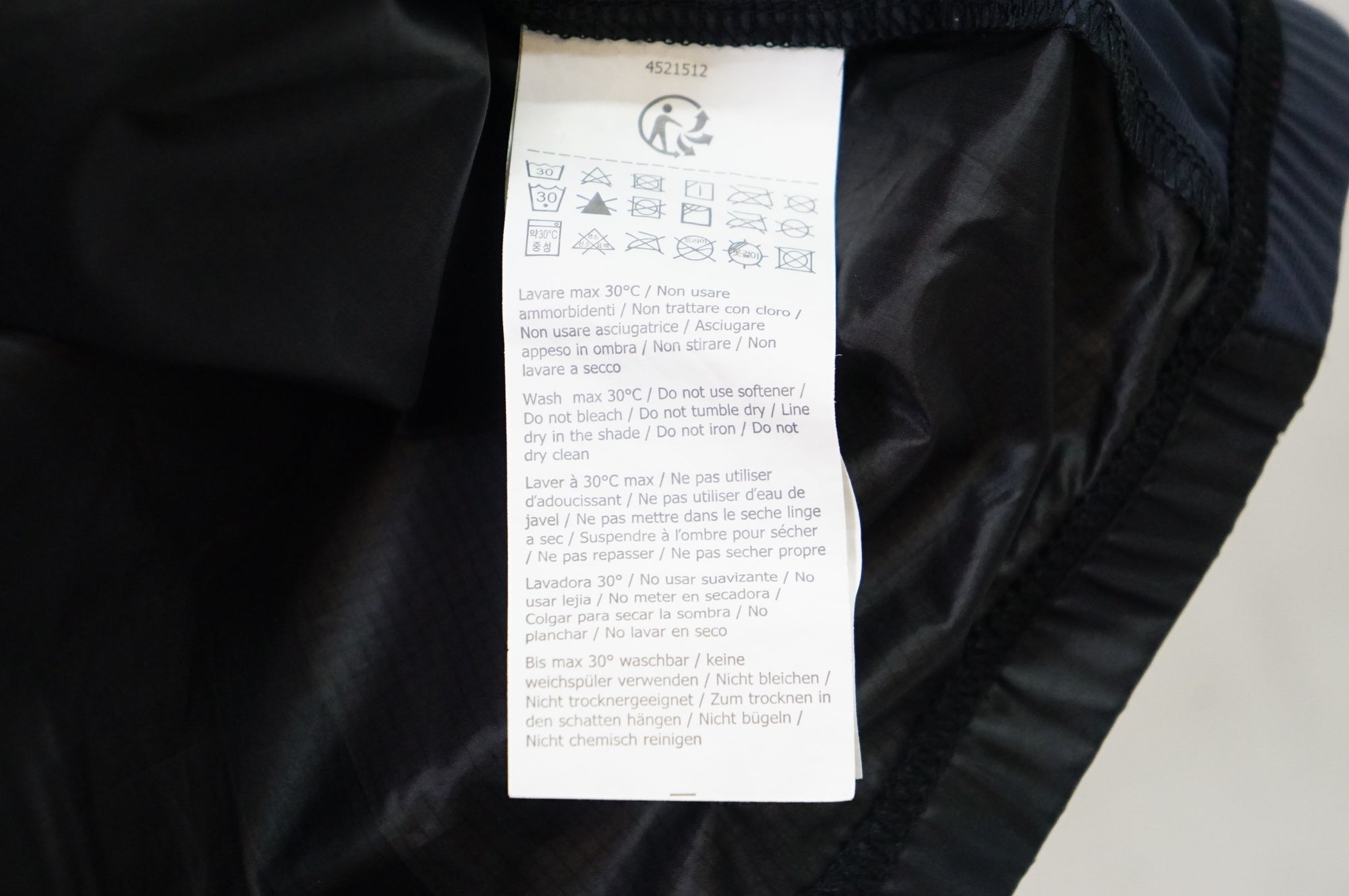 CASTELLI 「カステリ」 SQUADRA STRETCH VEST (4521512) Mサイズ ベスト / 熊谷本店