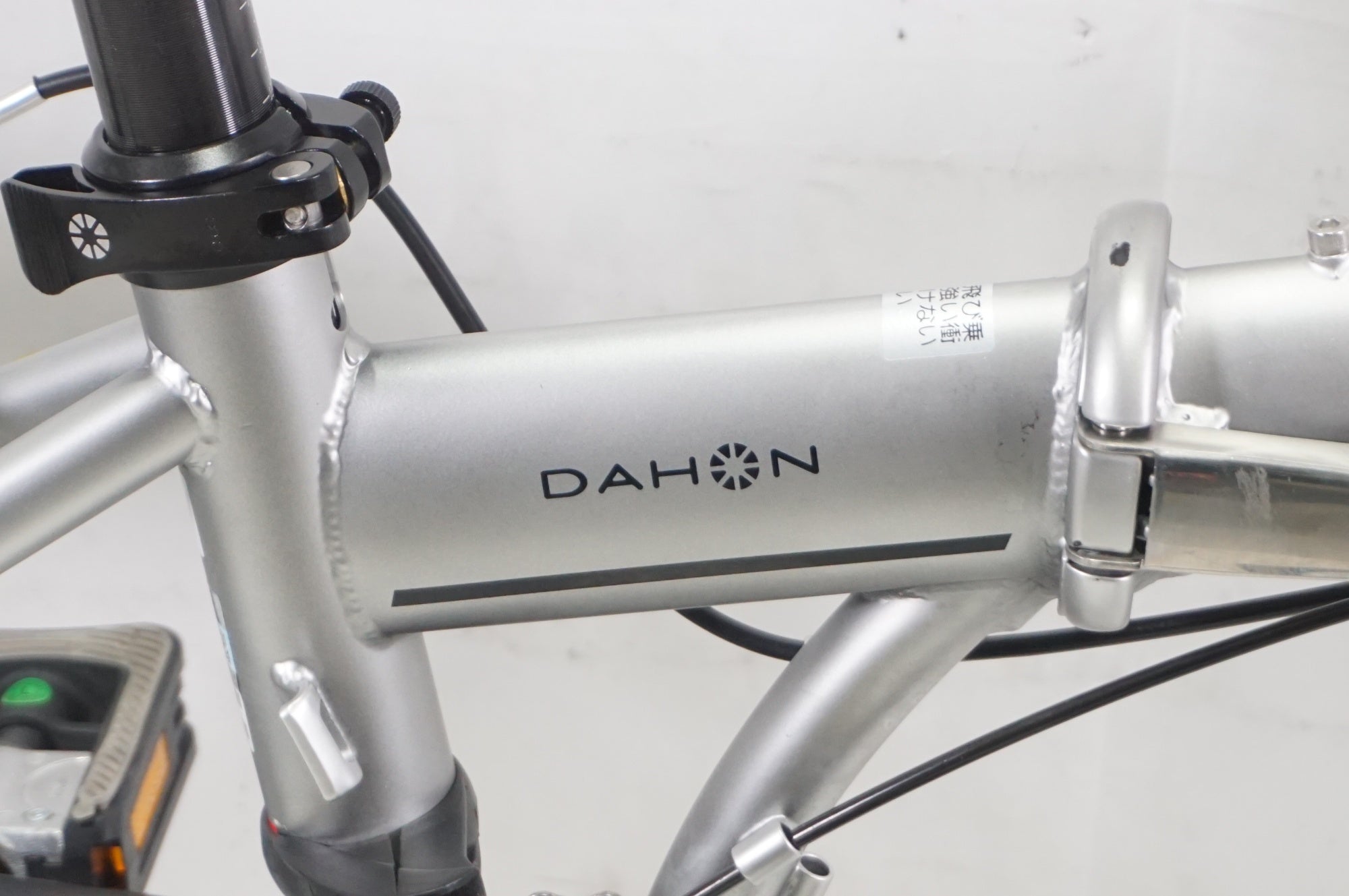 DAHON 「ダホン」 SPEED FALCO  2023年モデル 20インチ 折り畳み自転車 / AKIBA店