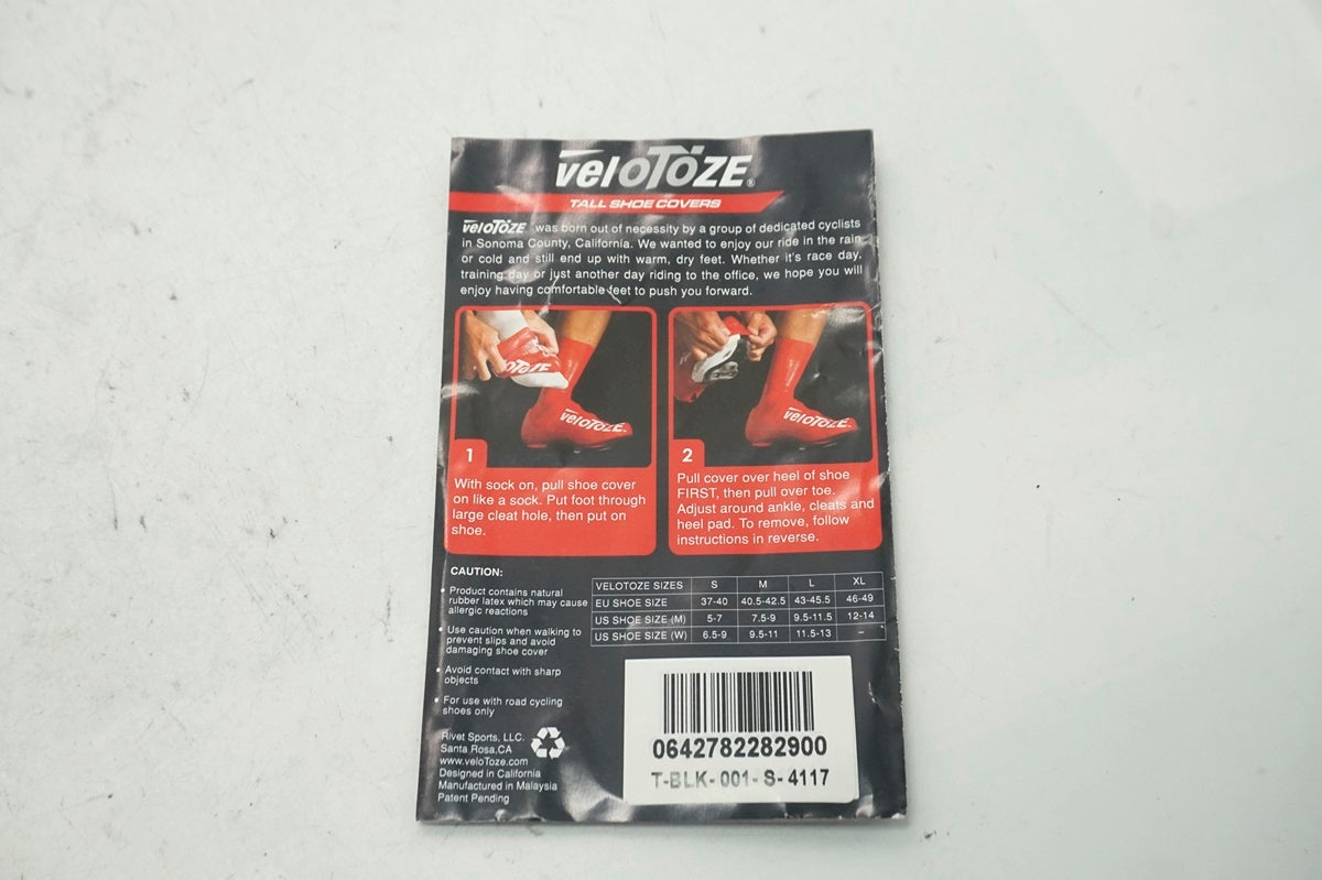 VELOTOZE 「ヴェロトーゼ」 Sサイズ シューズカバー / 大阪門真店