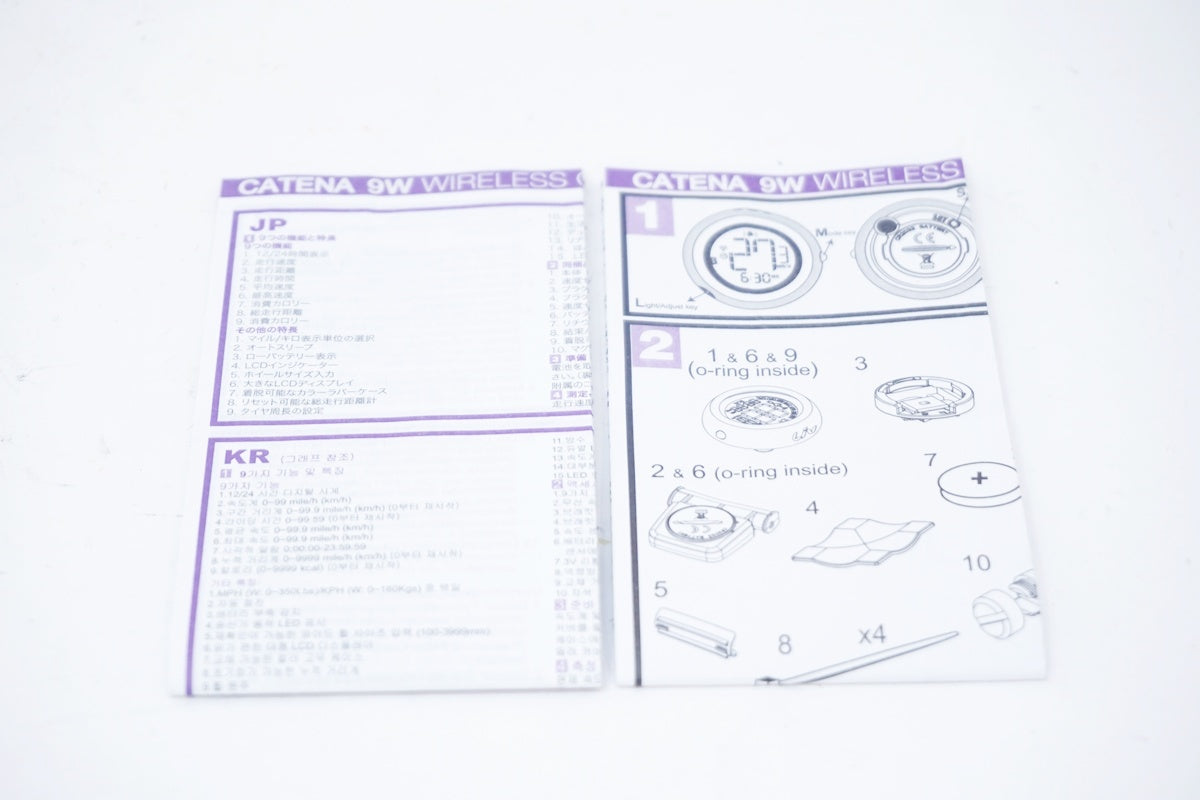 GIANT 「ジャイアント」 LIV CATENA 9W サイクルコンピューター / 京都西院店