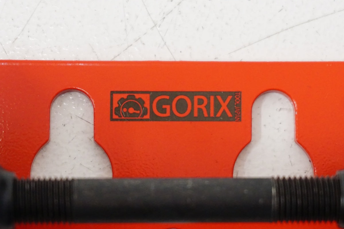GORIX「ゴリックス」 フロント用 エンド金具 / 浜松店