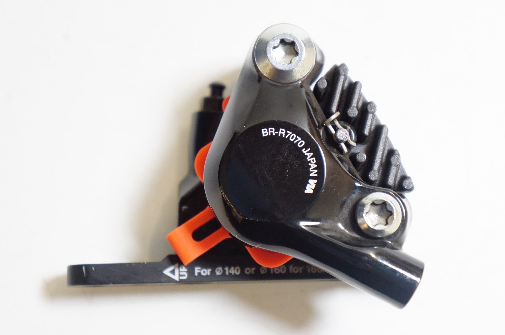 SHIMANO 「シマノ」 105 ST-R7020 デュアルコントロールレバー/ブレーキキャリパー セット / 熊谷本店