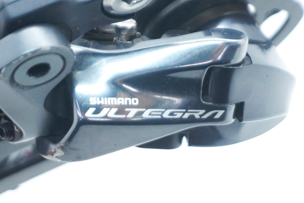 SHIMANO 「シマノ」 RD-R8050 RIDEA ビッグプーリーカスタム リア