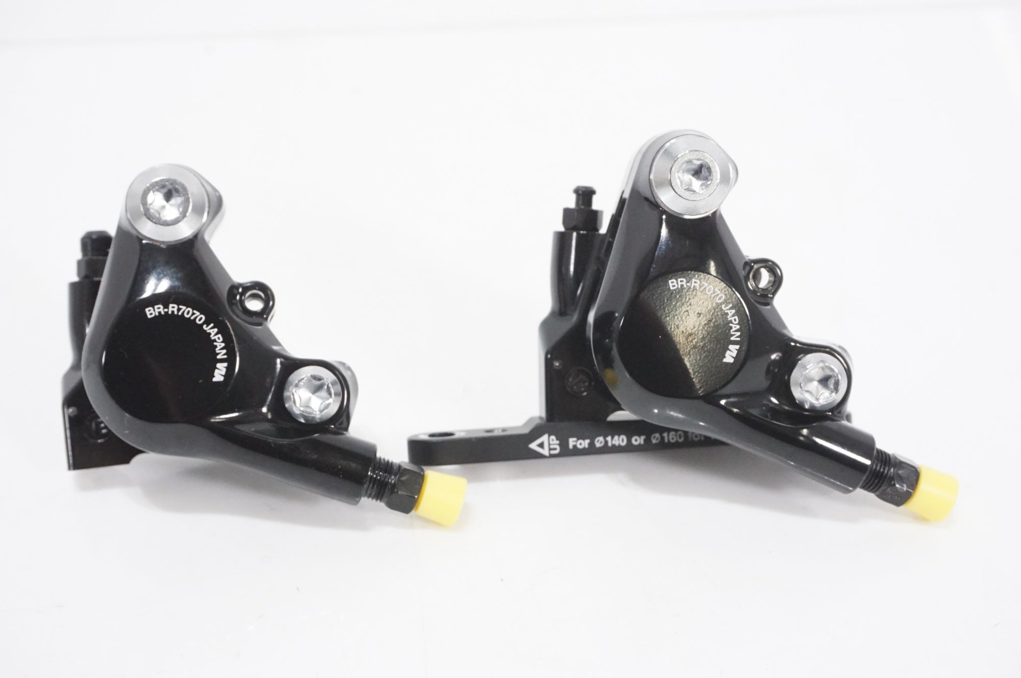 SHIMANO 105 R7000系 油圧ディスク (R7020/R7070) コンポセット / AKIBA店