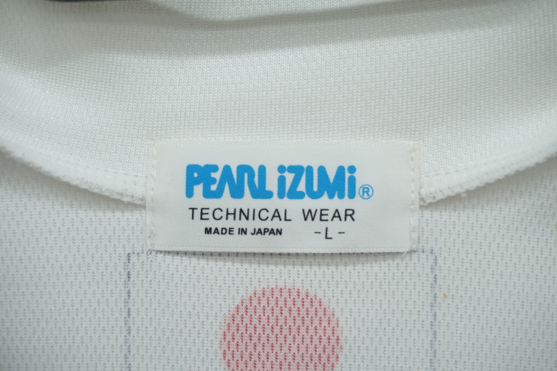 PEARL IZUMI 「パールイズミ」 半袖 ジャージ / 大阪美原北インター店