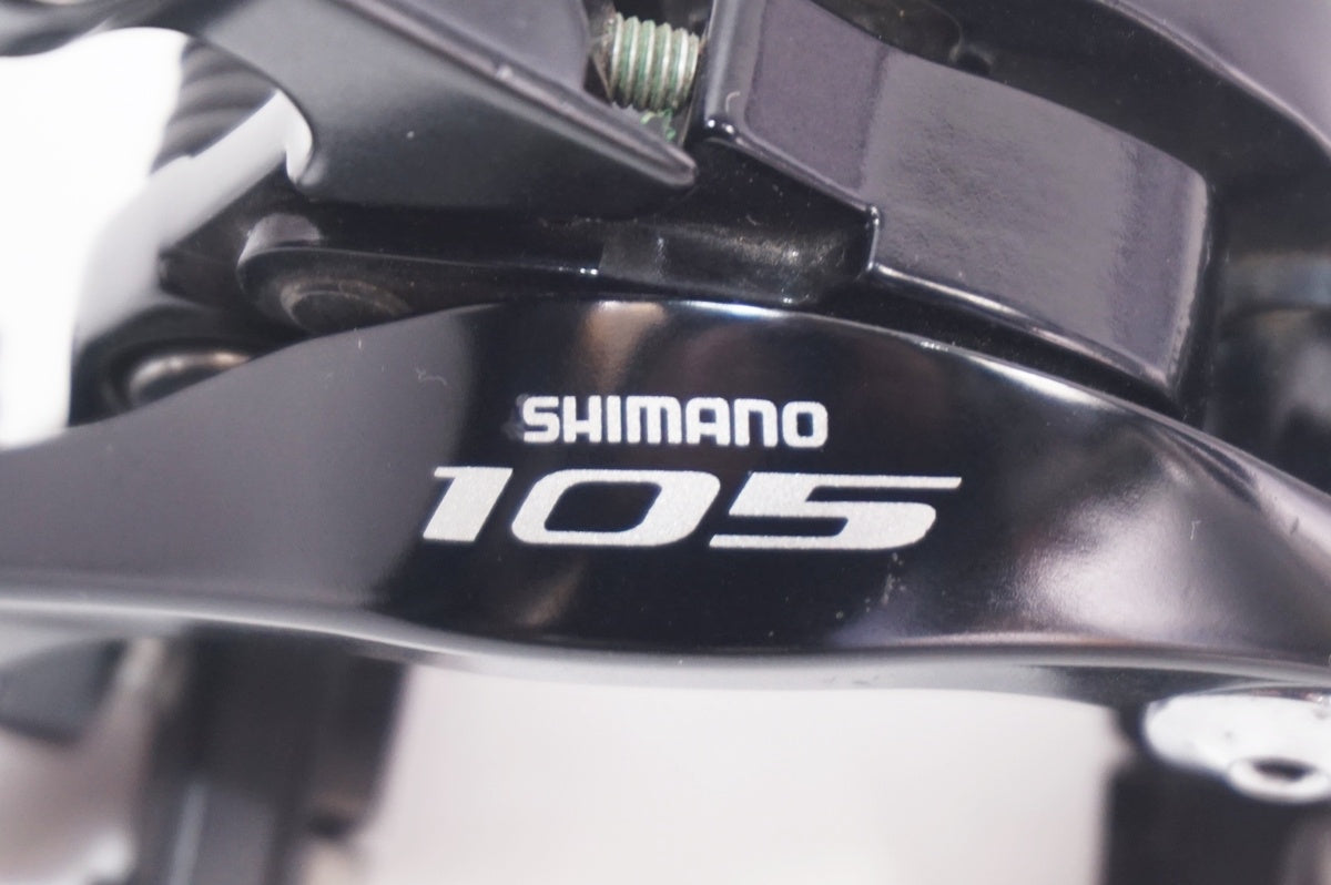 SHIMANO 「シマノ」 105 BR-5800 キャリパーブレーキ / バイチャリ世田谷店