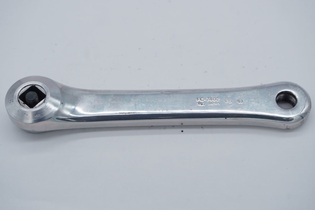 SHIMANO 「シマノ」 DURA-ACE FC-7402 53-39T 165mm クランク / 滋賀