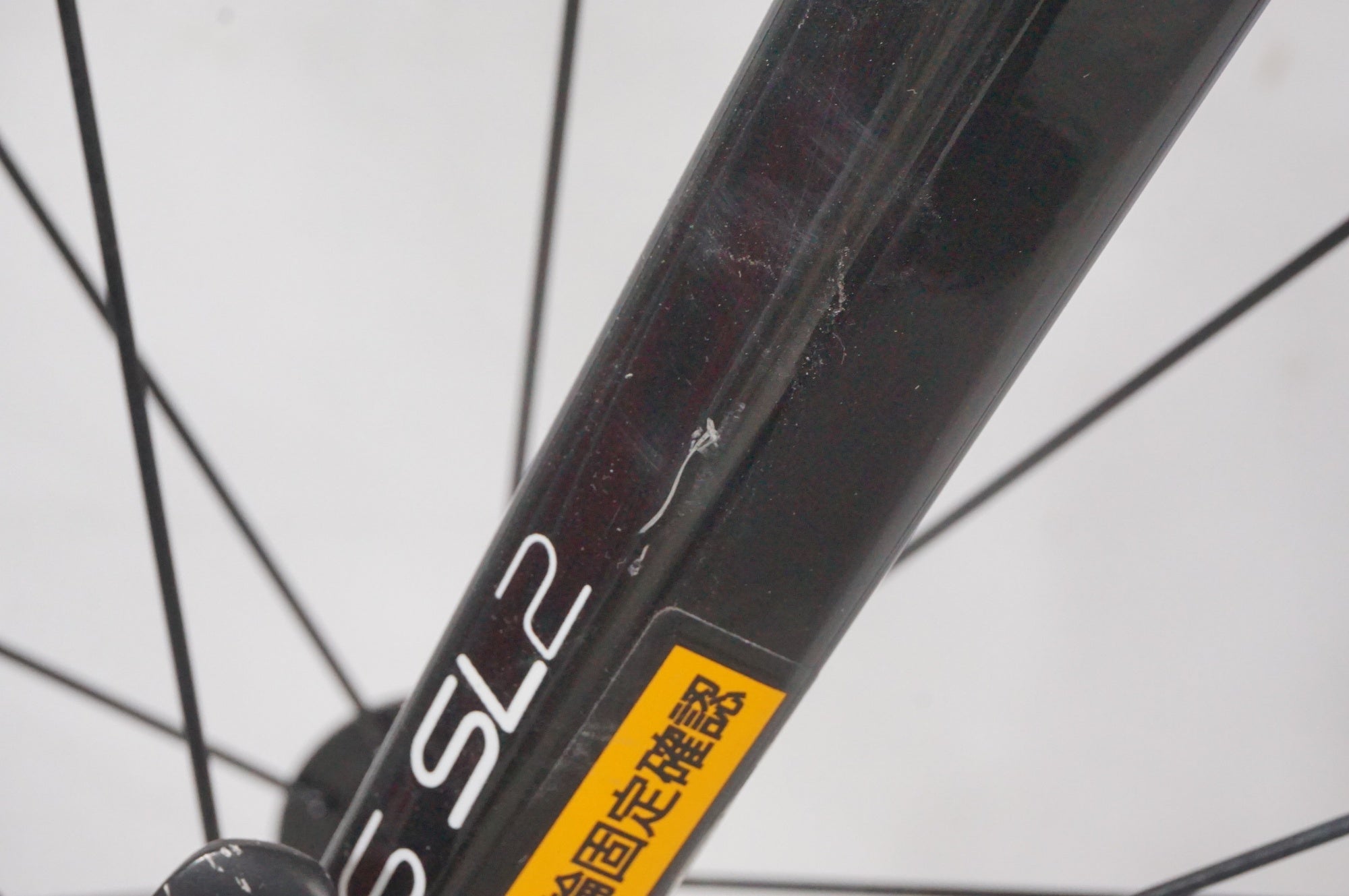GARNEAU 「ガノー」 AXIS SL2 2016年モデル ロードバイク / AKIBA店