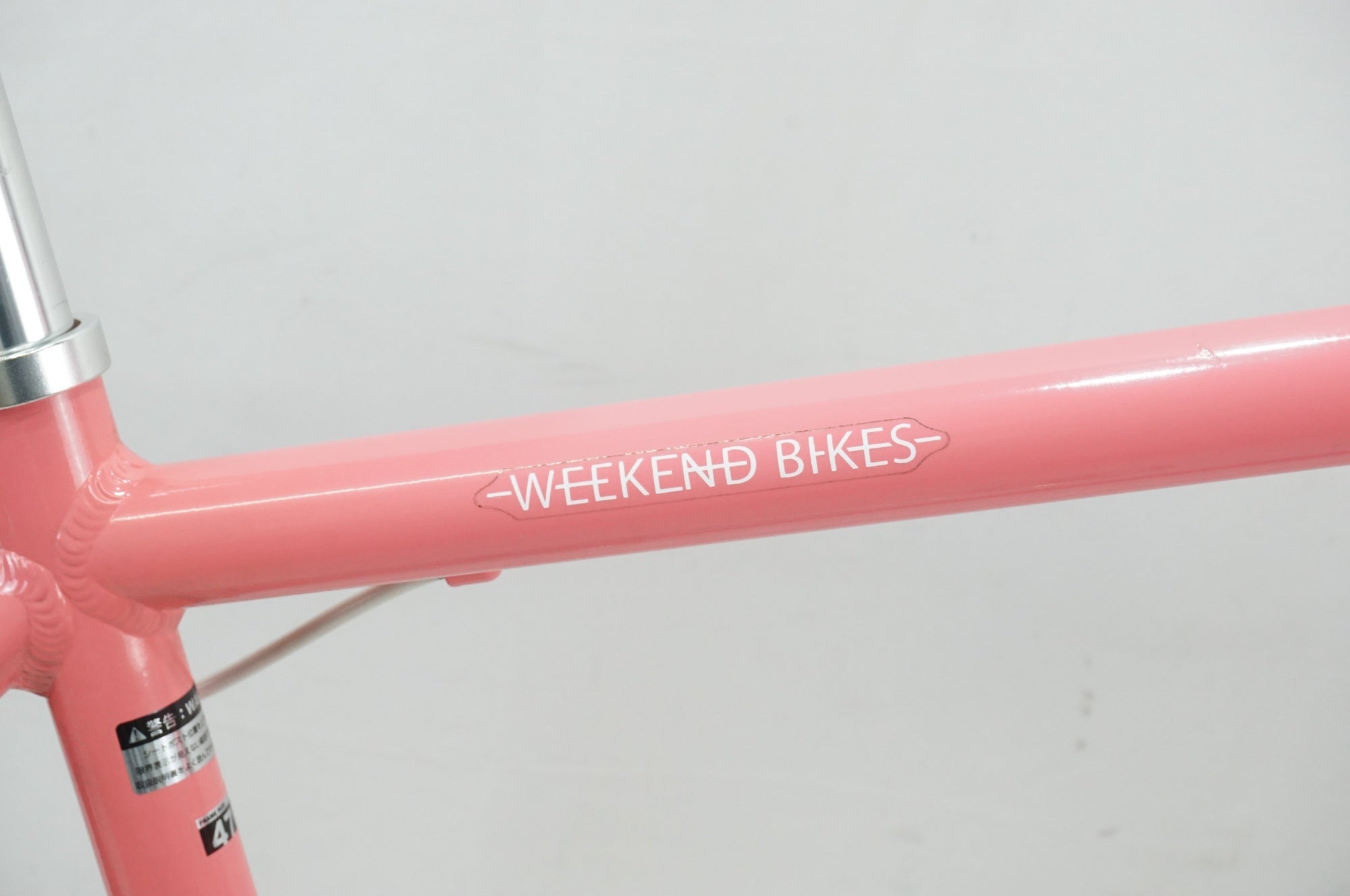 あさひ WEEKEND BIKES 2017年モデル クロスバイク / 大宮店 あさひ WEEKEND BIKES 2017年モデル クロスバイク / 大宮店