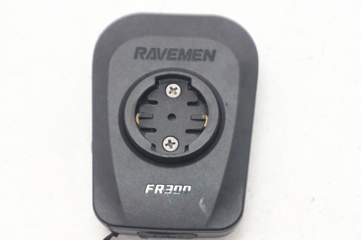 RAVEMAN 「レイブマン」 FR300 フロントライト / 大阪門真店