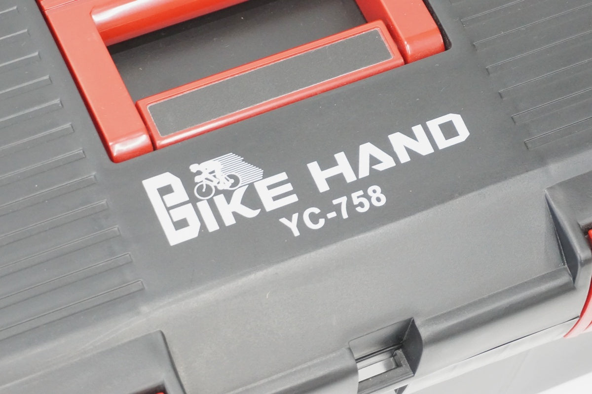 BIKEHAND 「バイクハンド」 YC-758 三段 ツールセット / 京都八幡店