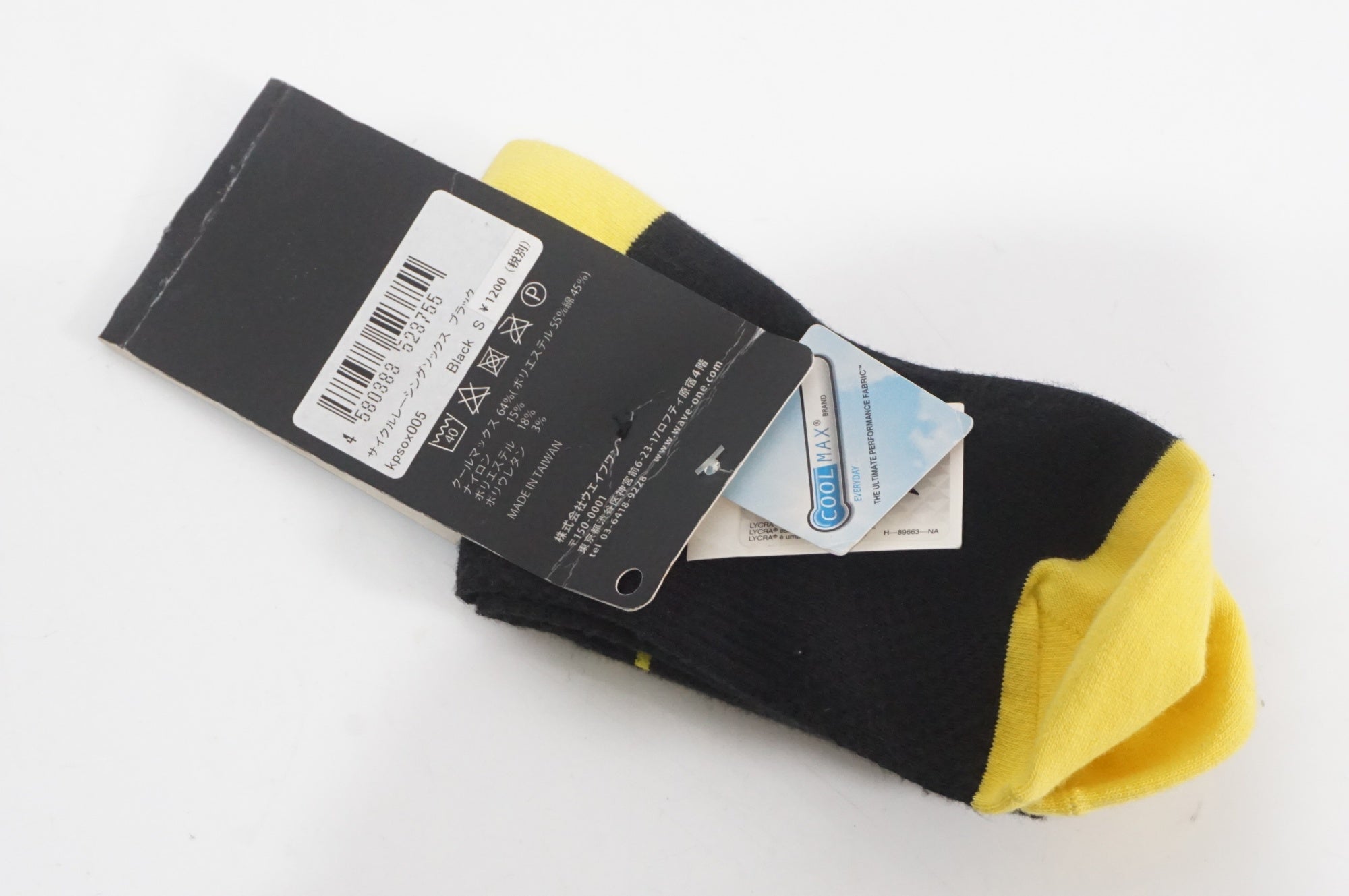 KAPELMUUR 「カペルミュール」 Sサイズ(23-25cm) ソックス / AKIBA店