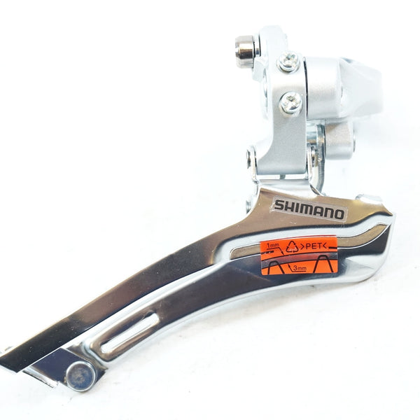 SHIMANO 「シマノ」 FD-2300-B フロントディレイラー / 有明ガーデン店
