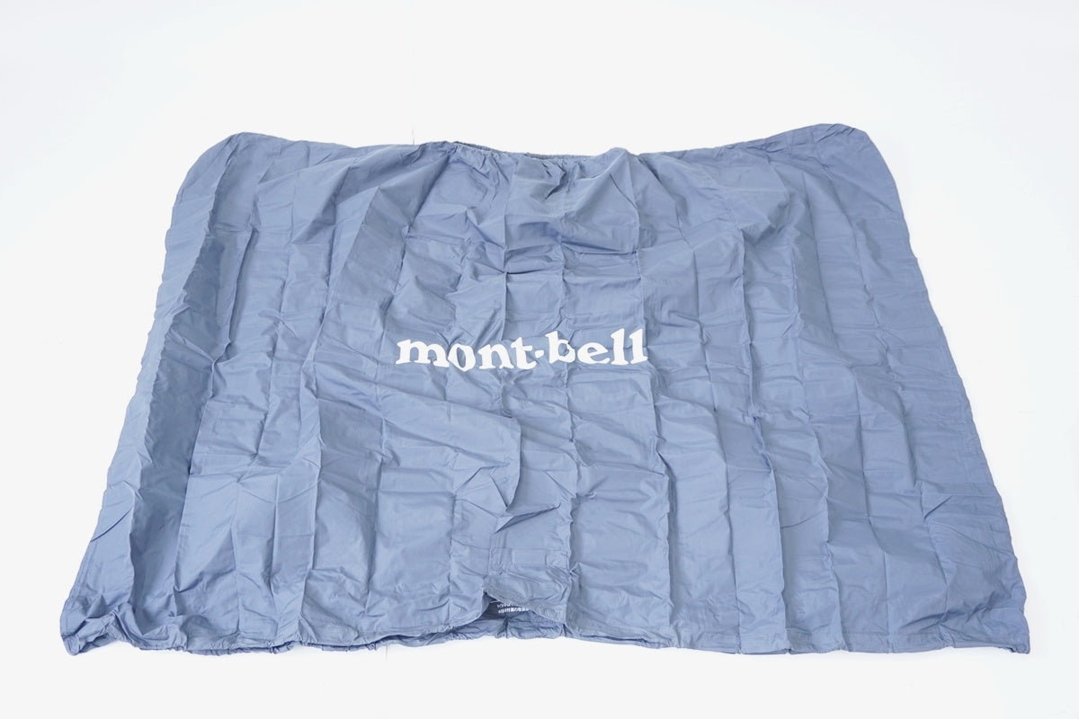 MONT-BELL 「モンベル」 輪行袋 / 京都八幡店
