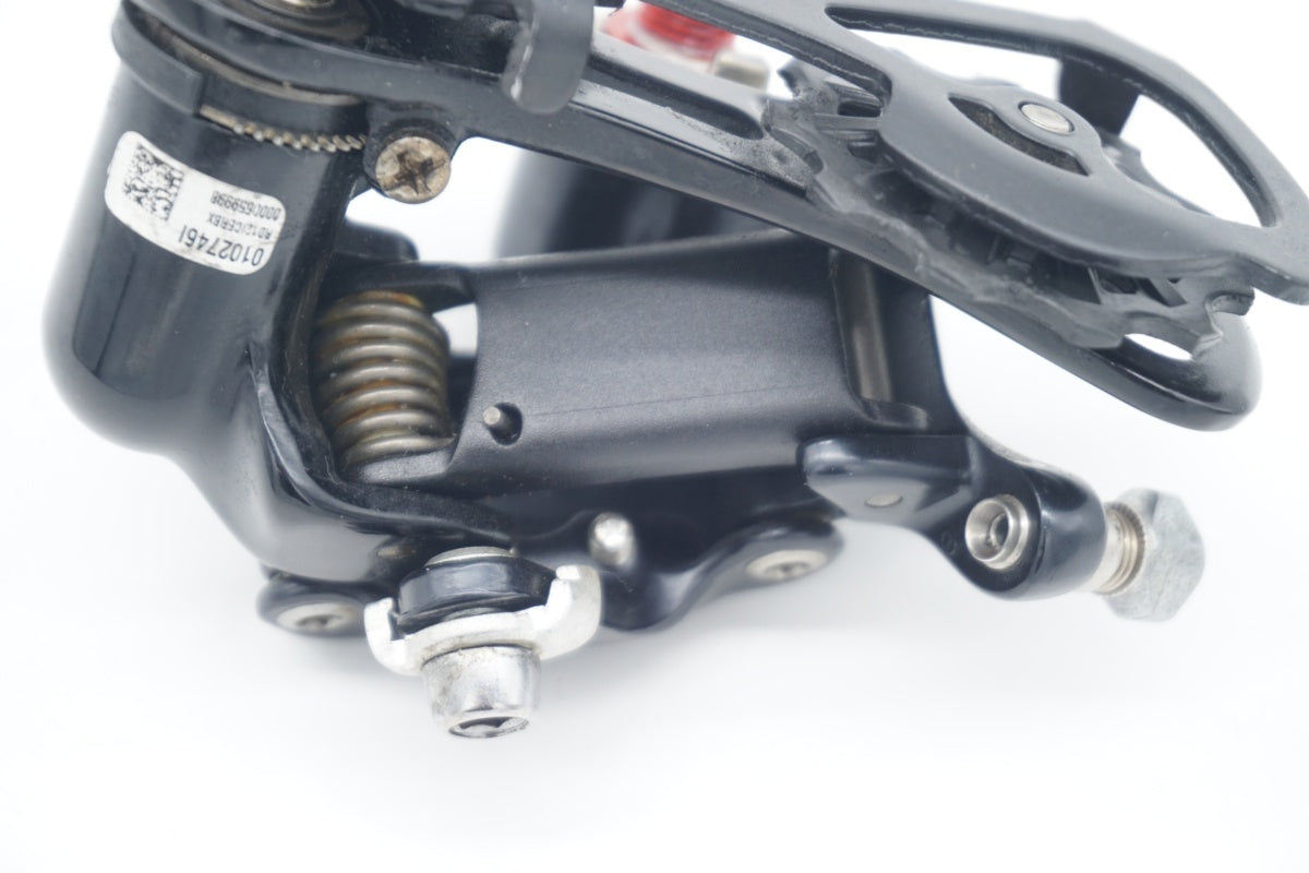 CAMPAGNOLO 「カンパニョーロ」 CENTAUR リアディレイラー / 滋賀大津