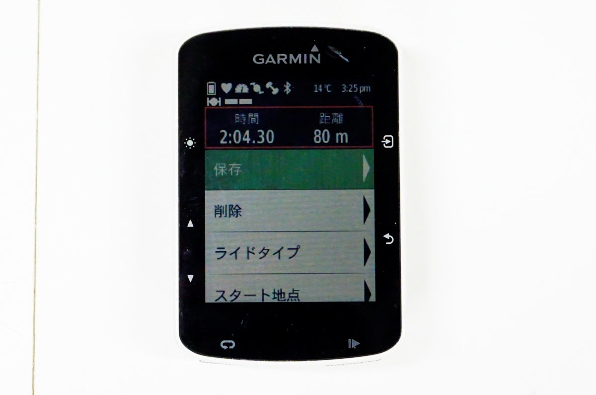 GARMIN 「ガーミン」 EDGE 520 サイクルコンピューター / 名古屋大須店