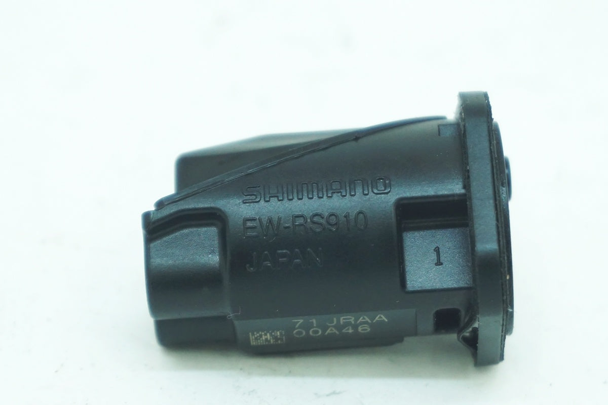 シマノ　SHIMANO EW-RS910 ジャンクションA ロードバイク SHIMANO 「シマノ」 EW-RS910 ジャンクションA 2ポート / 大阪美原北