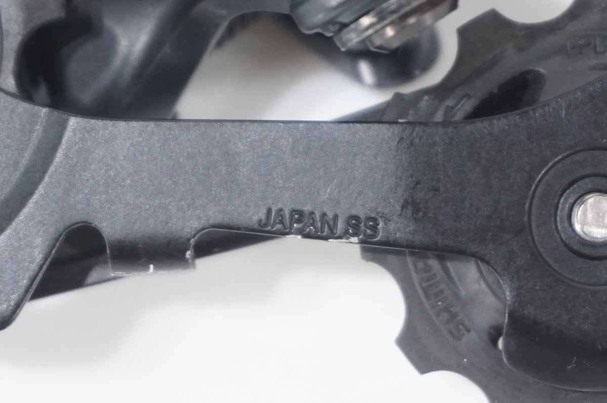 SHIMANO 「シマノ」 ULTEGRA R8000 コンポセット / バイチャリAKIBA店