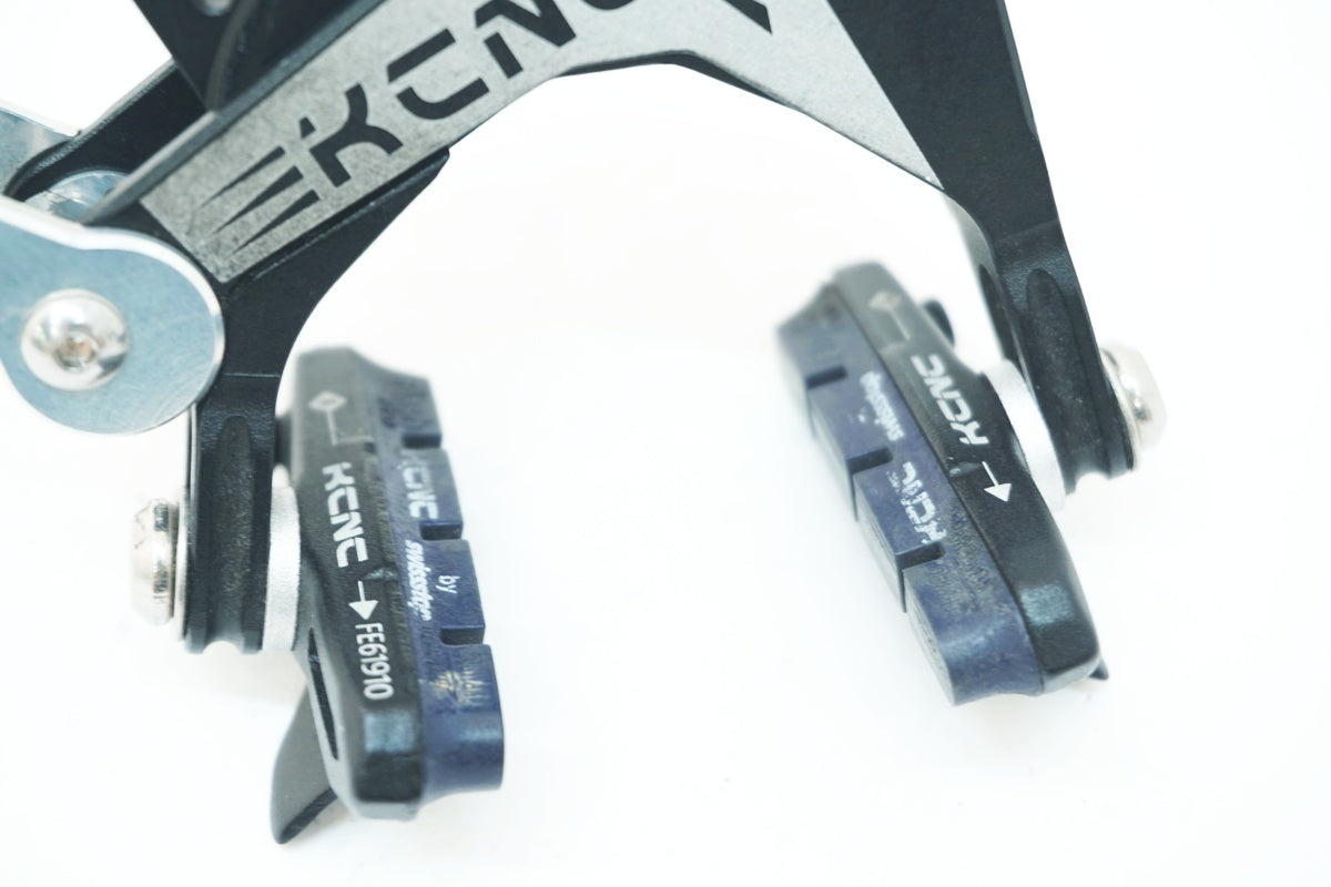 KCNC CB9 キャリパーブレーキ ブラック/シルバー KCNC 「ケーシーエヌシー」 CB9 キャリパーブレーキセット / 大阪美原