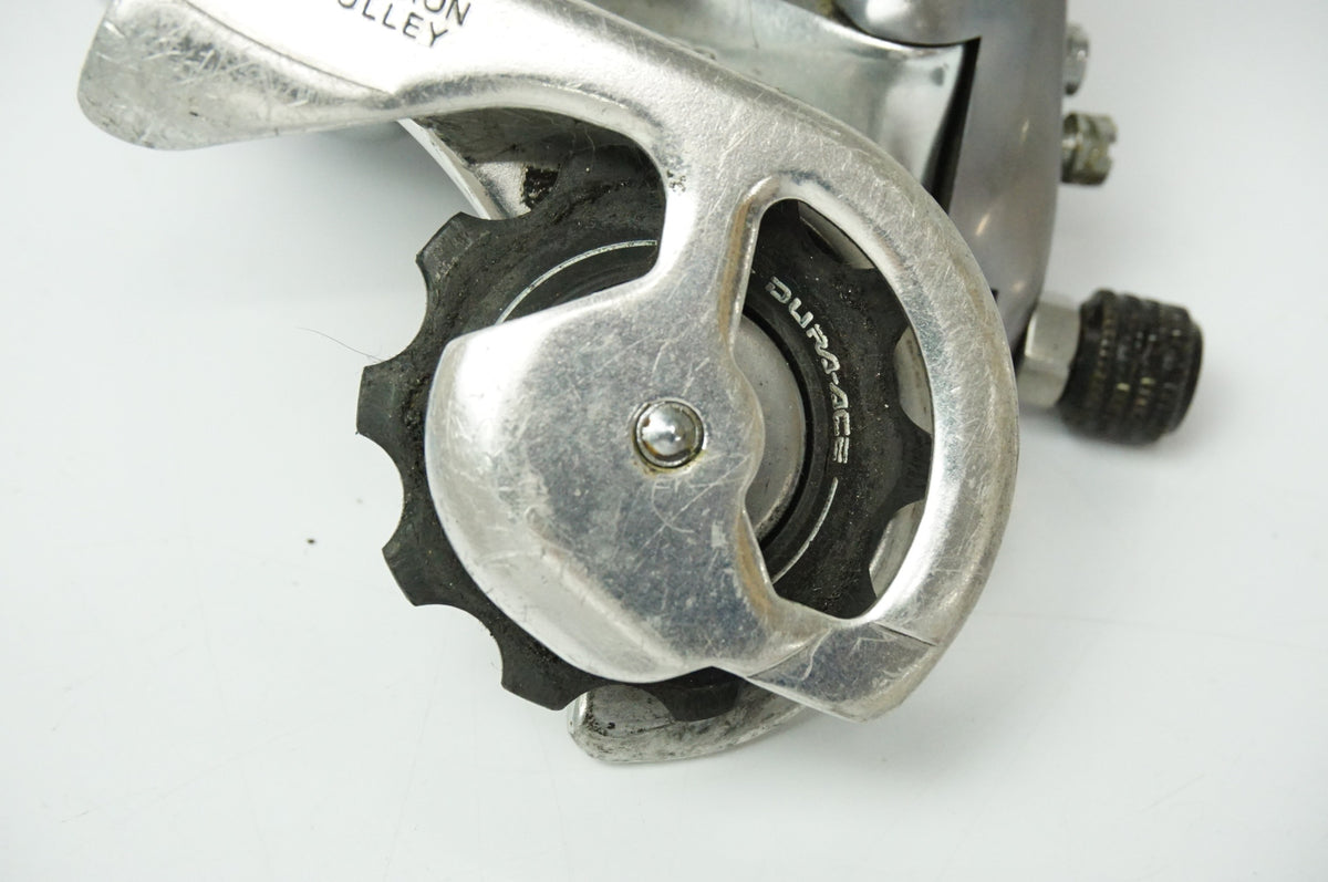 SHIMANO 「シマノ」 DURA-ACE RD-7400 リアディレイラー / 浜松店
