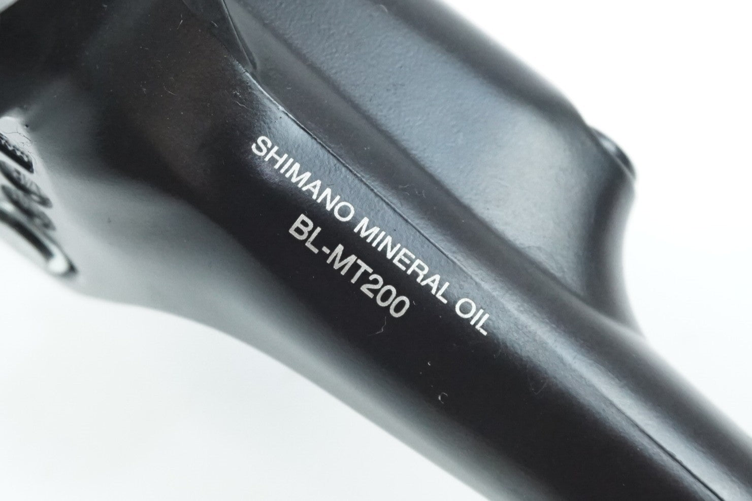 SHIMANO 「シマノ」 BR-MT200/BL-MT200 ブレーキセット / 中目黒店