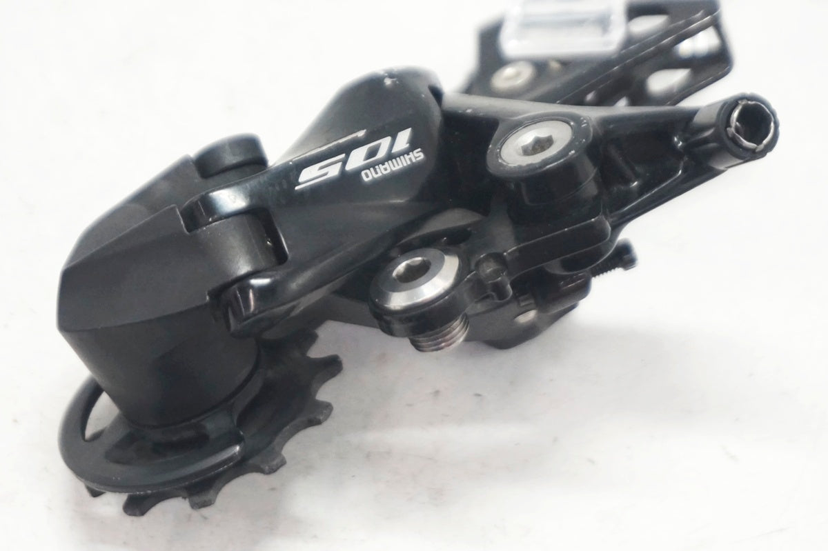 SHIMANO 「シマノ」 105 RD-R7000 リアディレイラー / 大阪門真店
