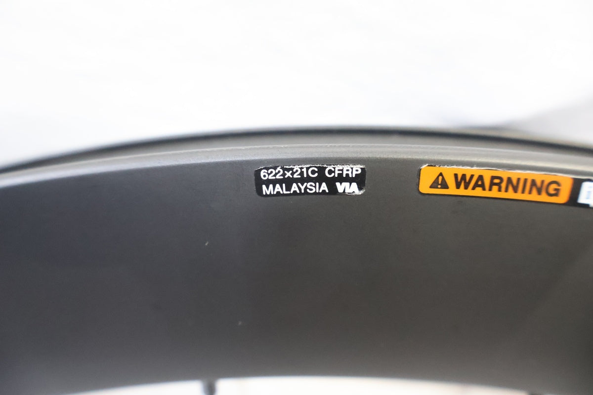 SHIMANO 「シマノ」 ULTEGRA WH-R8170-C50-TL シマノ11/12速 ホイールセット / 高知店