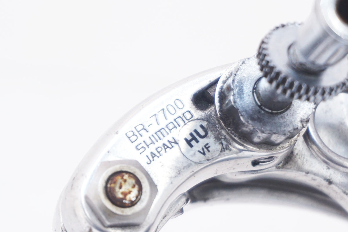 SHIMANO 「シマノ」 DURA-ACE BR-7700 キャリパーブレーキセット / 大阪美原北インター店