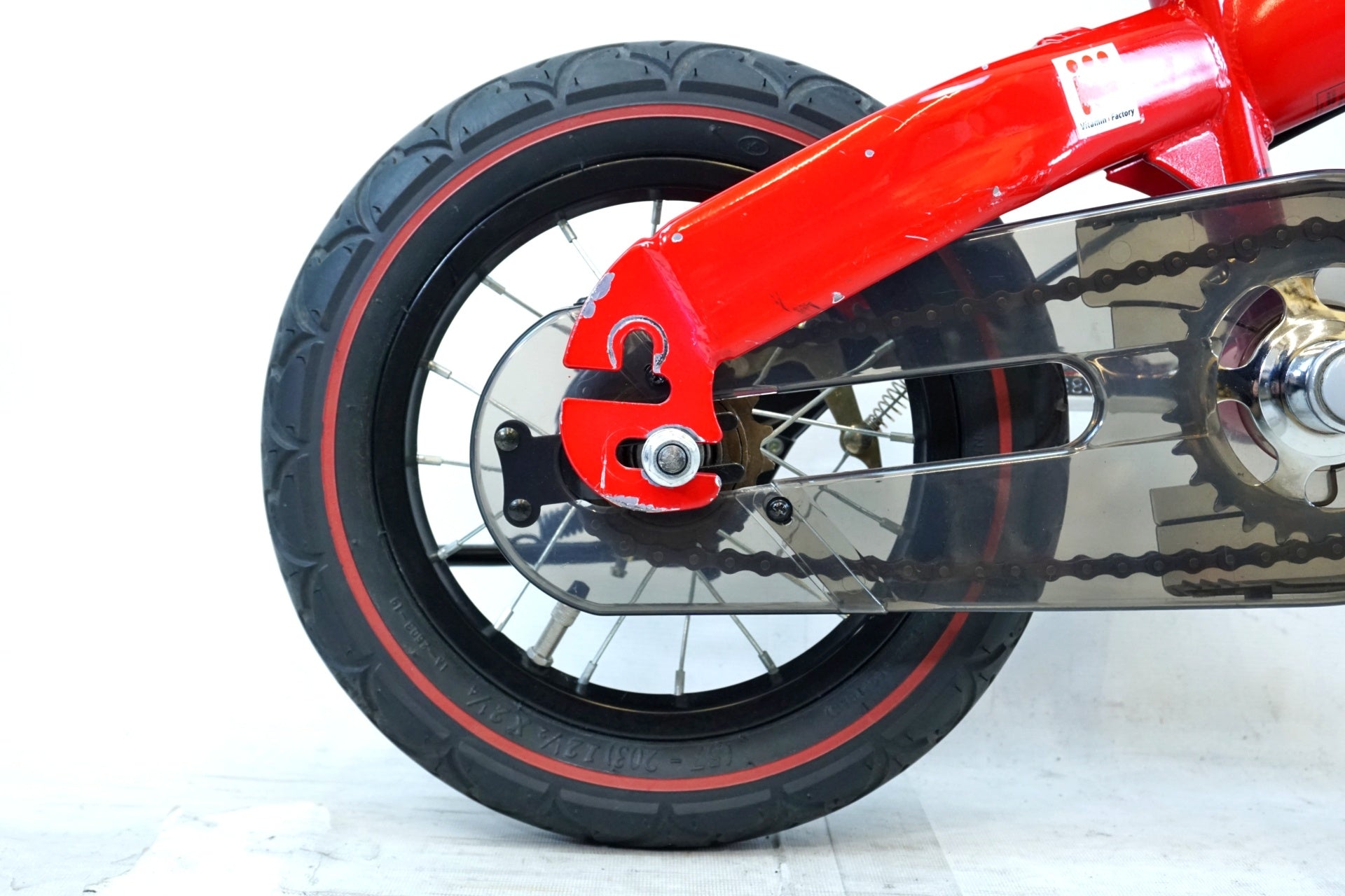 ビタミンiファクトリー 「ビタミンアイファクトリー」 へんしんバイク