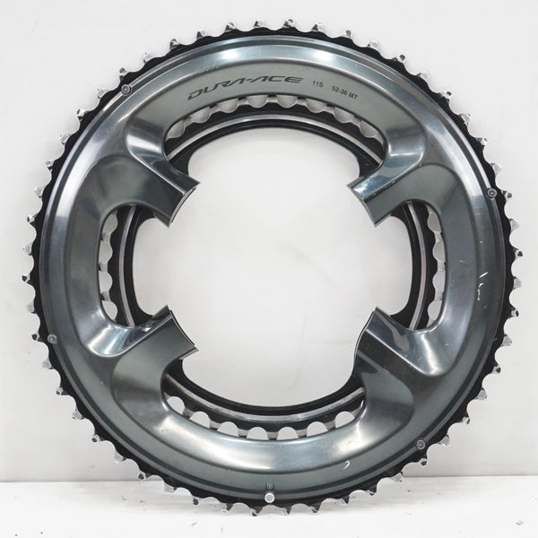 シマノ　デュラエース FC-R9100 11速チェーンリング 52-36 SHIMANO 「シマノ」 DURA-ACE FC-R9100 52-36T チェーンリング / 大宮