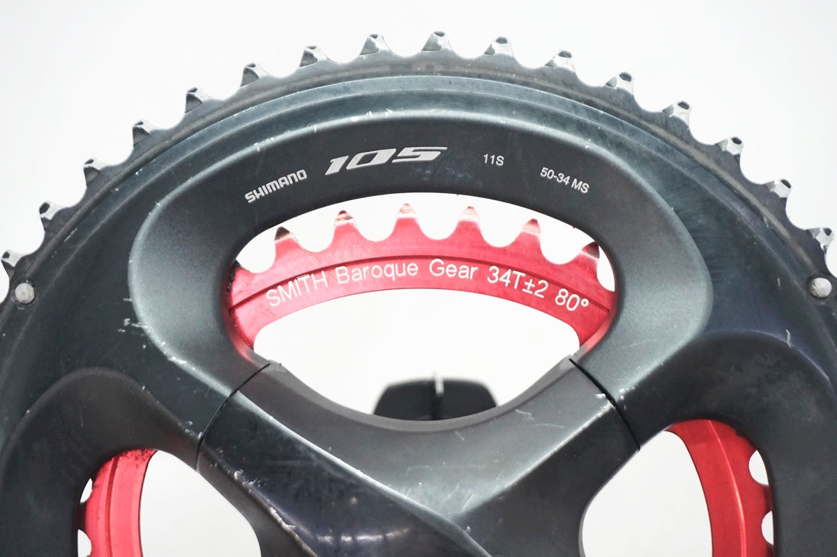 SHIMANO 「シマノ」 105 R7000 コンポセット / 大阪門真店
