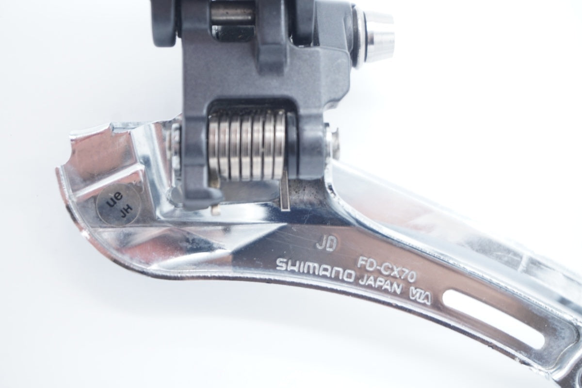 SHIMANO 「シマノ」 FD-CX70 フロントディレイラー / 滋賀大津店