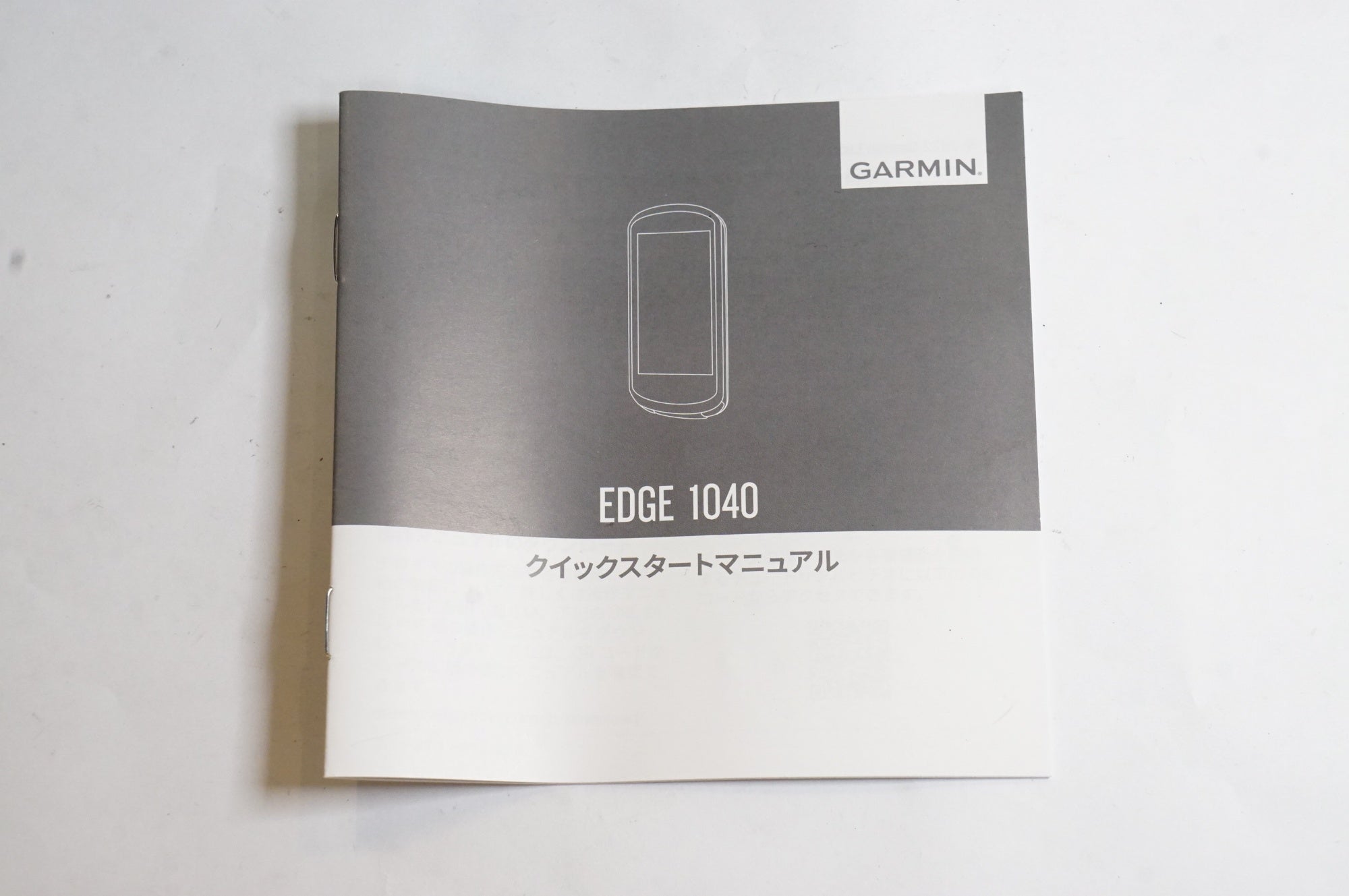 GARMIN 「ガーミン」 EDGE 1040 SOLAR サイクルコンピューター / 熊谷本店