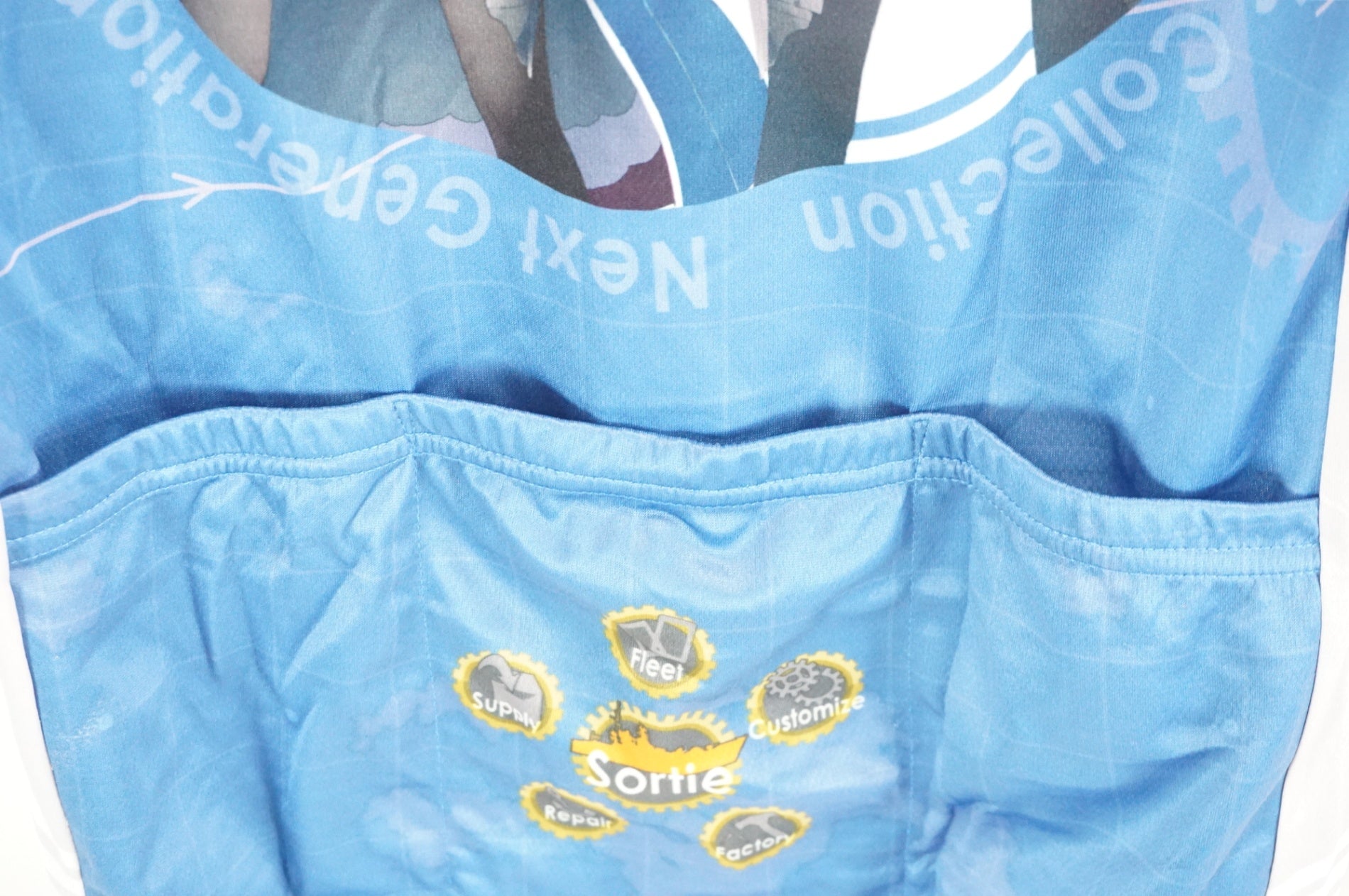 AMISPORTS 「アミスポーツ」 CAN COLLE Lサイズ ジャージ / 宇都宮店