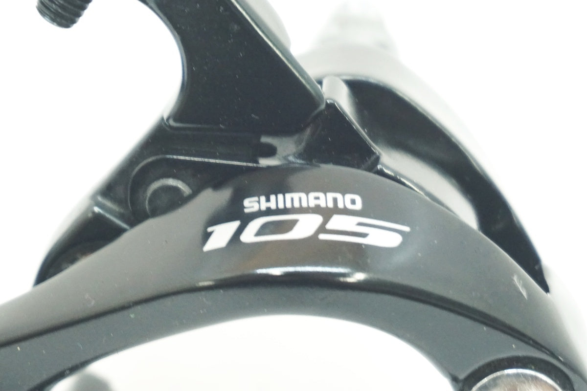SHIMANO 「シマノ」 105 BR-5800 キャリパーブレーキセット / 大阪美原北インター店