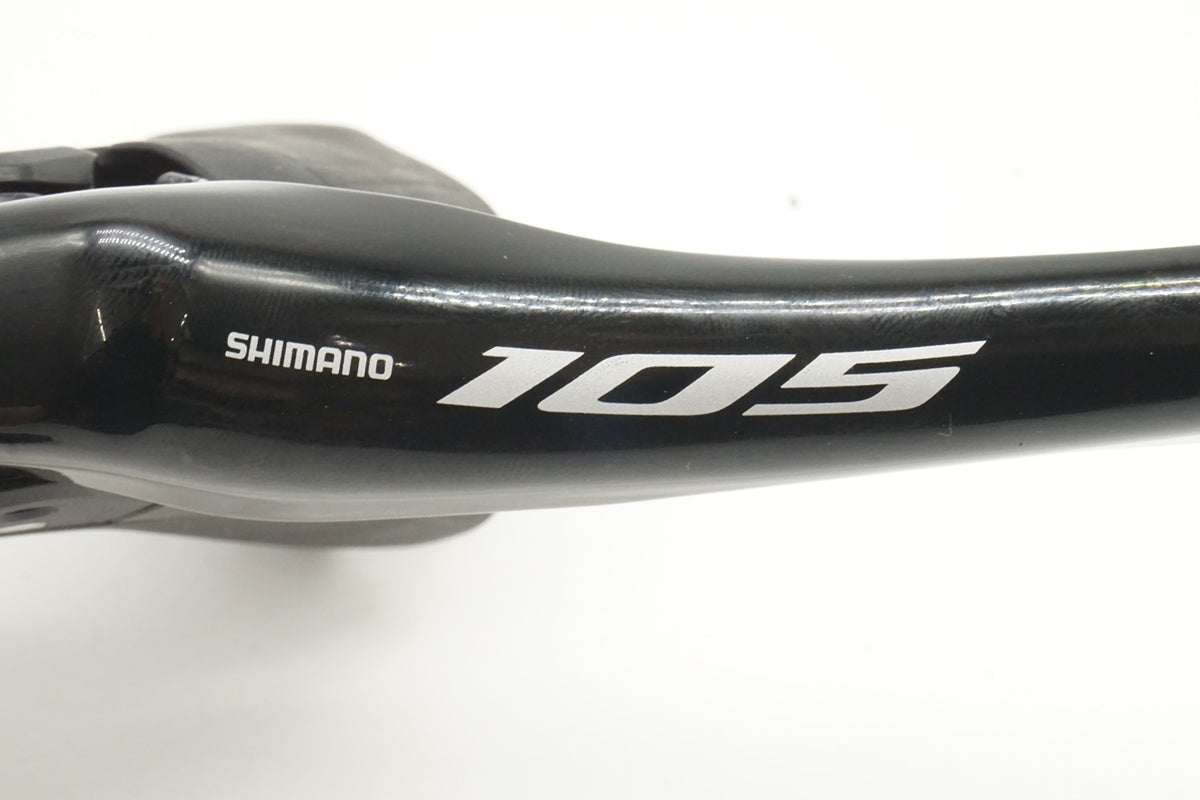 SHIMANO「シマノ」 105 ST-R7120/BR-R7170 ブレーキセット/ 京都西院店