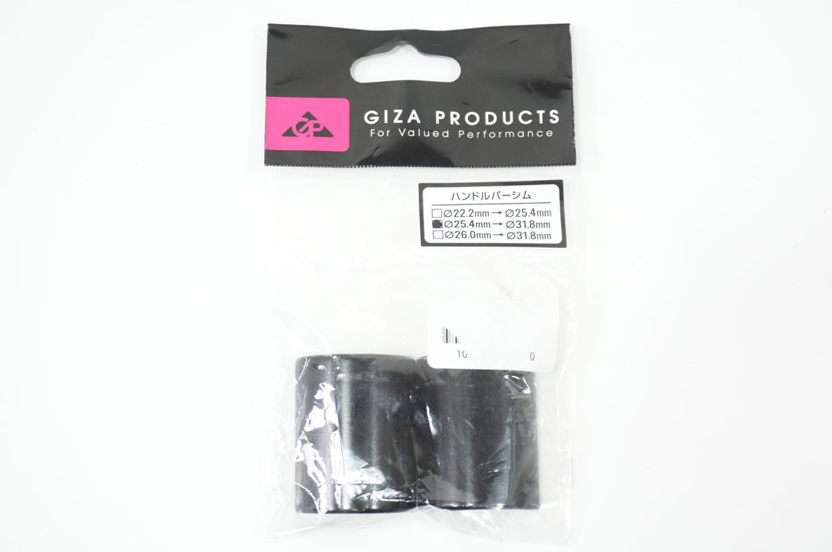 GIZA PRODUCTS 「ギザプロダクツ」 ハンドルバーシム / 世田谷店