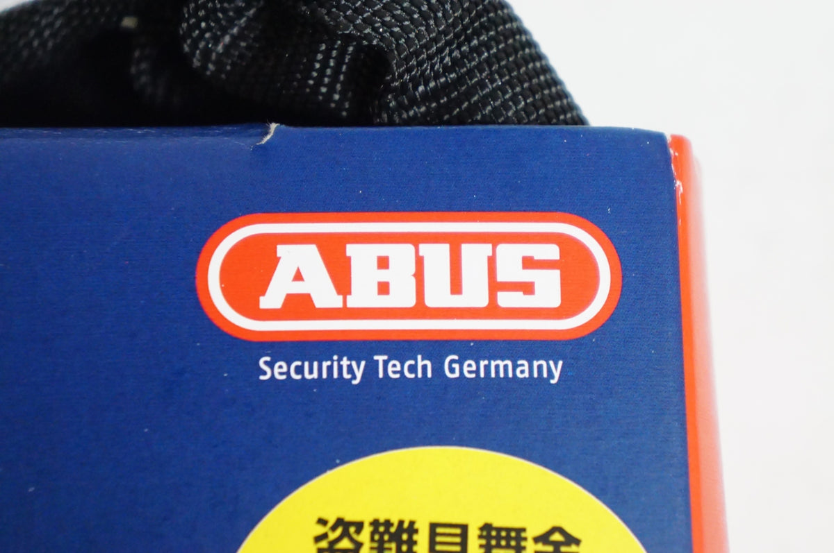ABUS 「アブス」 TRESORFLEX 6615C/120 ダイヤルロック / 熊谷本店