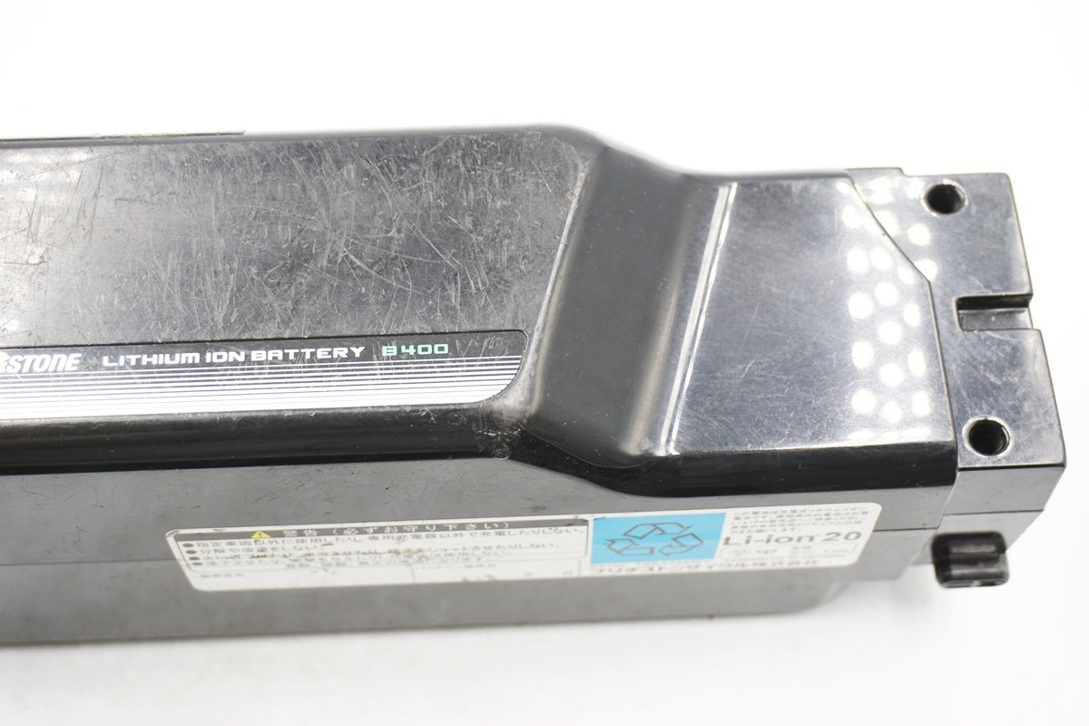 BRIDGESTONE 「ブリヂストン」 B400 P6456 バッテリー 充電器セット / 奈良店