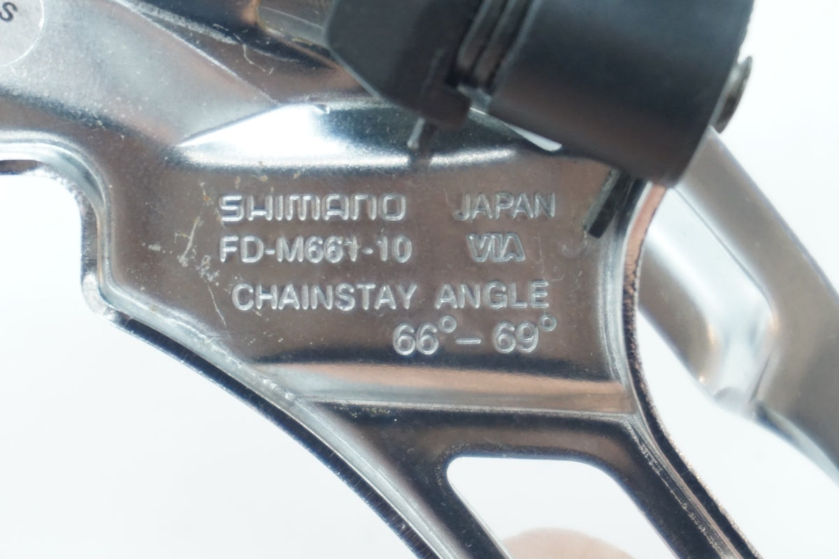 SHIMANO 「シマノ」 SLX FD-M661-10 フロントディレイラー / 京都西院