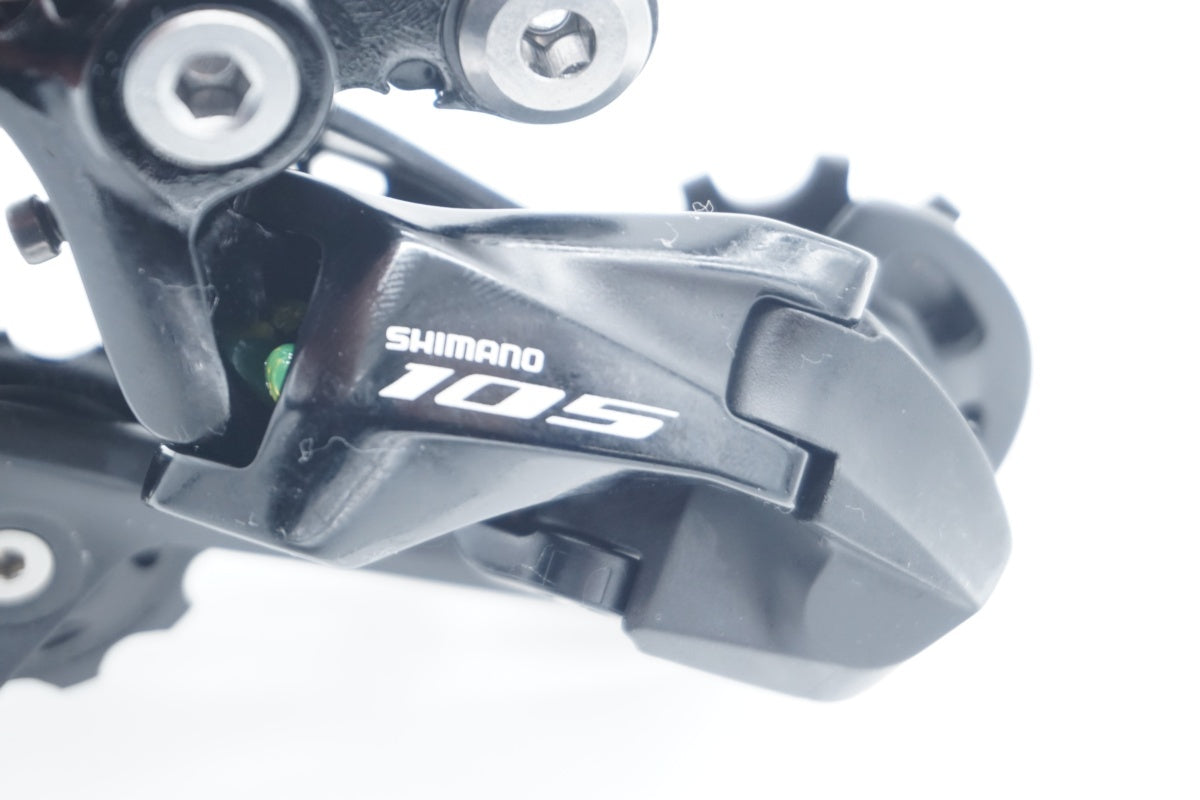 SHIMANO 「シマノ」 105 RD-R7000 SS リアディレイラー / 滋賀大津店