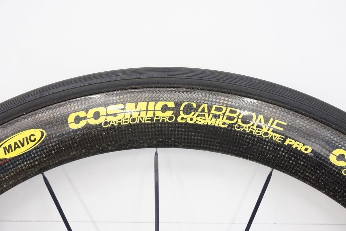 MAVIC「マビック」 COSMIC CARBONE PRO シマノ11速 ホイールセット / 浜松店