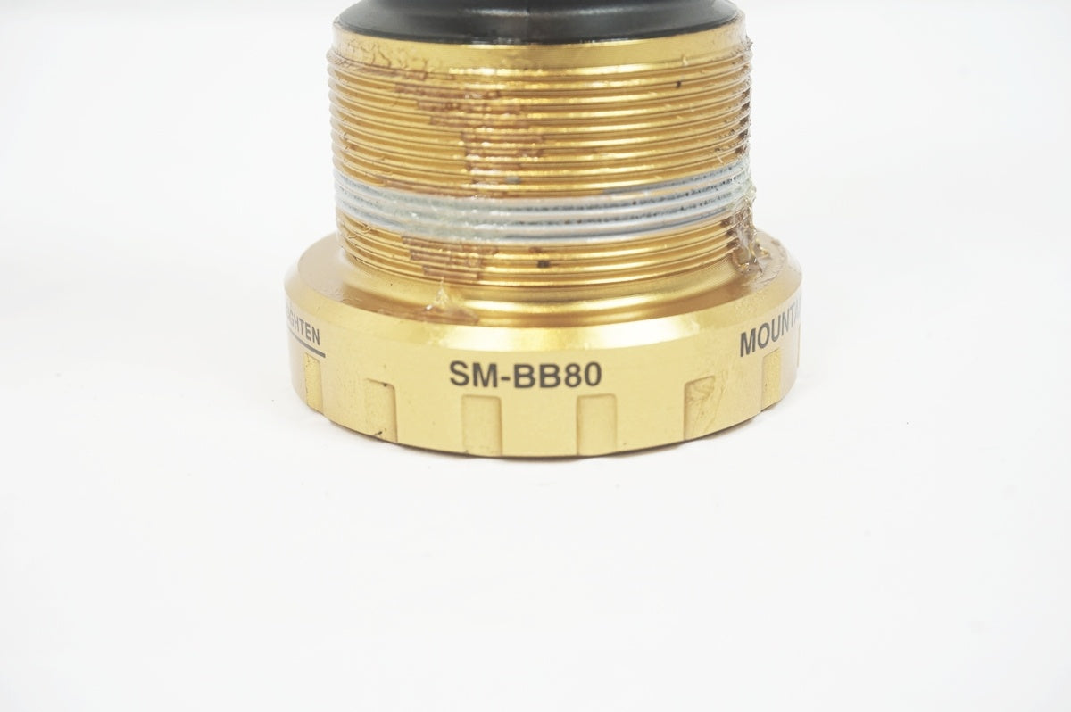 SHIMANO 「シマノ」 SAINT SM-BB80 ボトムブラケット / 世田谷店