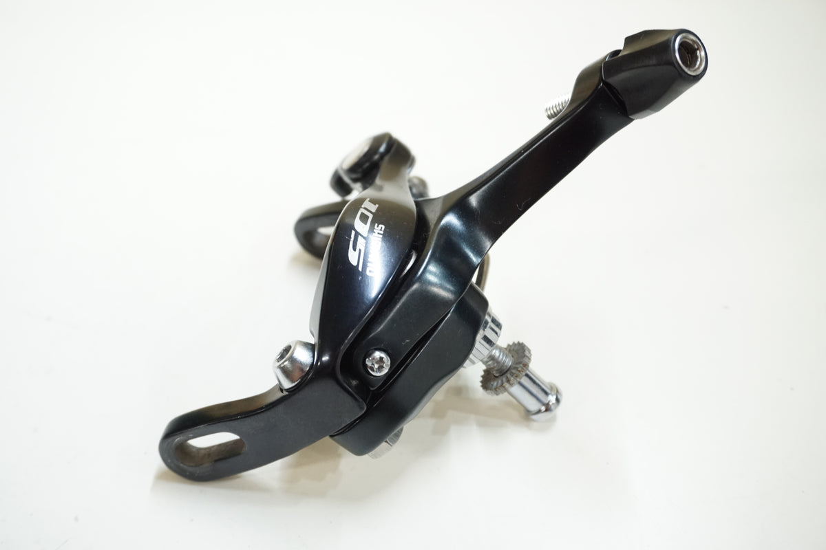SHIMANO 「シマノ」 105 BR-5700 キャリパーブレーキ / 大宮店